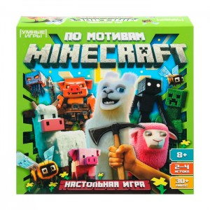 По мотивам Мой мир. Настольная игра-квадрат.40 карточек. 250х250х55 мм. Умные игры