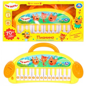 Пианино музыкальное Три Кота в кор. Умка