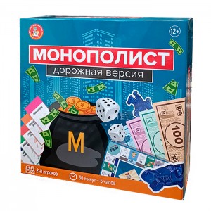 Игра экономическая "Монополист" Дорожная версия