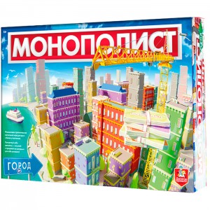 Игра экономическая "Монополист. Город"