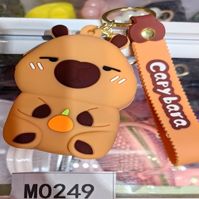 Брелок "Сумочка"