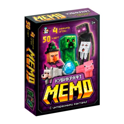 Игра настольная "МЕМО" Кубикрафт