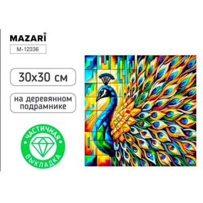 Алмазная мозаика ПАВЛИН, 30X30 см, част. выкладка