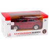 Машинка