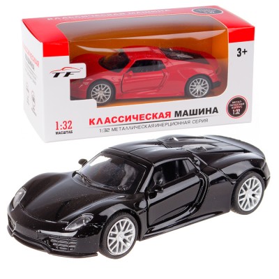 Машинка