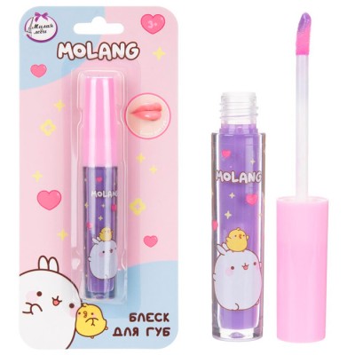 Косметика ДЛЯ ДЕВОЧЕК Molang блеск для губ 2 мл фиолетовый МИЛАЯ ЛЕДИ