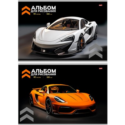 Альбом для рисования А4 40л Спорткары