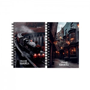 Записная книжка А6, 120л. Школа магии на гребне, цветн. мелов. обл.