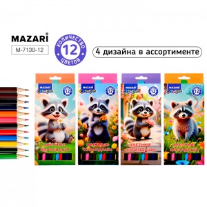 Карандаши цветные дерев. шестигран.,12 цв,ЕНОТ