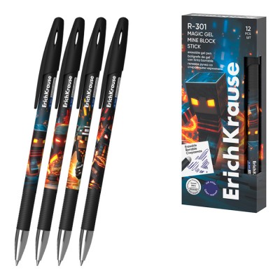 Ручка гелевая сo стираемыми чернилами ErichKrause R-301 Magic Gel Stick Mine Block 0.5, цвет чернил синий