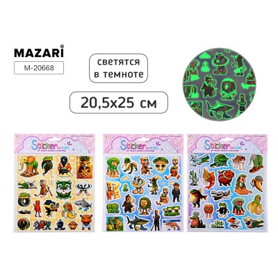 Наклейки декоративные ИТАЛ.МЕМ, светящиеся в темноте, 20.5*25 см