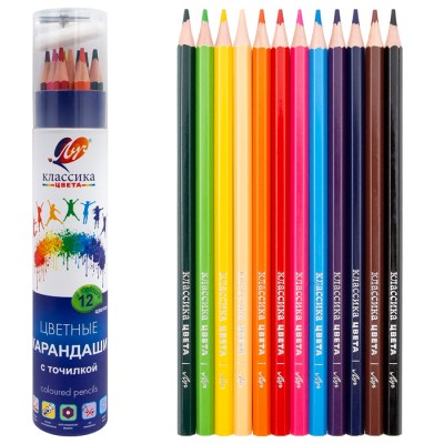 Карандаши цветные шестигранные "Классика" 12 цв. с точилкой (тубус)
