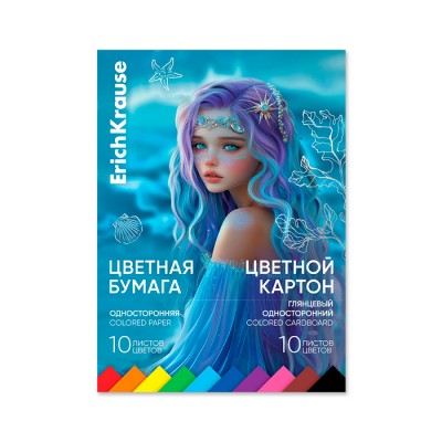 Набор цв.бум.и картона глянцевого на клею ErichKrause, Aquamarine, А4, 20 листов, по 10 цв.