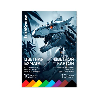 Набор цв.бум.и картона глянцевого на клею ErichKrause, Techno Dino, А4, 20 листов, по 10 цв.