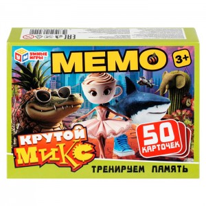 Крутой микс. МЕМО. 50 карточек. Тренируем память. 170х125х40мм. Умные игры Крутой микс. МЕМО. 50 карточек. Тренируем память. 170х125х40мм. Умные игры