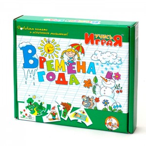 Игра обучающая "Времена года" Учись, играя Игра обучающая "Времена года" Учись, играя