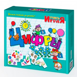 Игра обучающая "Цифры" Учись, играя Игра обучающая "Цифры" Учись, играя