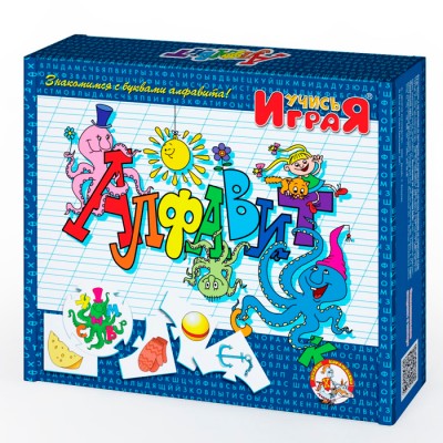 Игра обучающая "Алфавит" Учись, играя