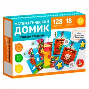 Игра настольная "Математический домик" Игра настольная "Математический домик"