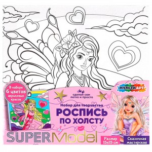 Набор д/дет тв-ва холст для росписи 15*15 см топ модель МУЛЬТИ АРТ