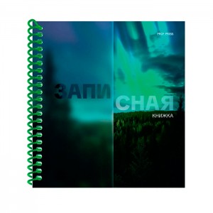 Записная книжка А6 80л. Красивая природа - 7