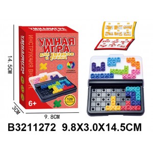 Логическая игра Логическая игра