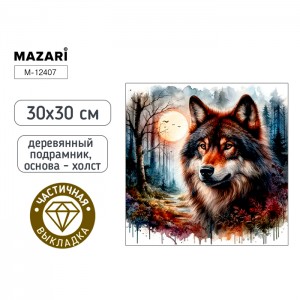 Алмазная мозаика ВОЛК, деревянный подрамник, холст 30X30 см, частичная выкладка