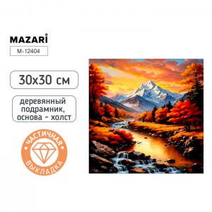 Алмазная мозаика ГОРЫ, деревянный подрамник, холст 30X30 см, частичная выкладка