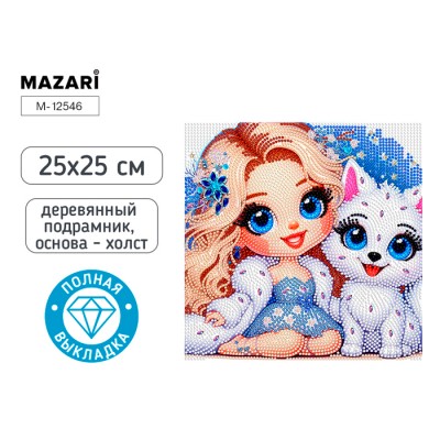 Алмазная мозаика ДЕВОЧКА, 25*25, деревянный подрамник, полная выкладка