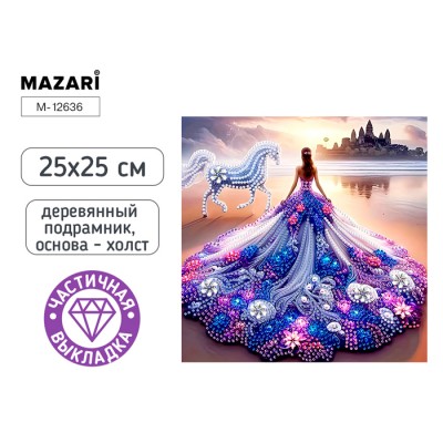 Алмазная мозаика ДЕВУШКА, 25*25, деревянный подрамник, частичная выкладка