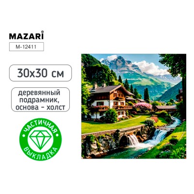 Алмазная мозаика ДЕРЕВНЯ, деревянный подрамник, холст 30X30 см, частичная выкладка