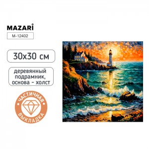 Алмазная мозаика МАЯК, деревянный подрамник, холст 30X30 см, частичная выкладка