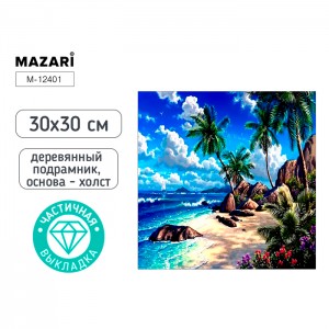 Алмазная мозаика МОРЕ, деревянный подрамник, холст 30X30 см, частичная выкладка