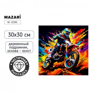 Алмазная мозаика МОТОЦИКЛИСТ, деревянный подрамник, холст 30X30 см, частичная выкладка