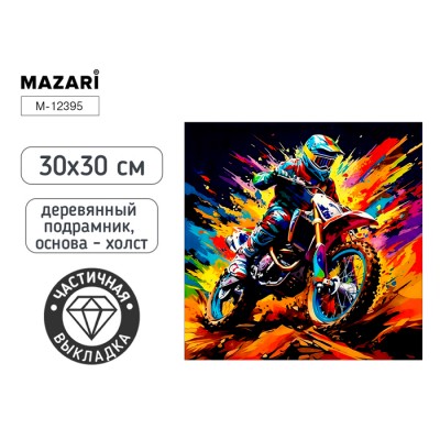 Алмазная мозаика МОТОЦИКЛИСТ, деревянный подрамник, холст 30X30 см, частичная выкладка