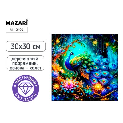 Алмазная мозаика ПАВЛИН, деревянный подрамник, холст 30X30 см, частичная выкладка