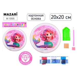 Алмазная мозаика РУСАЛОЧКА, картонная основа 20Х20см, частичная выкладка