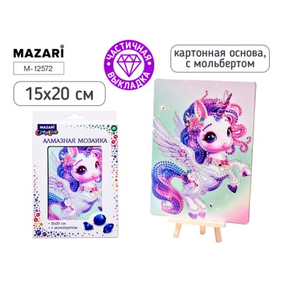 Алмазная мозаика с мольбертом ЕДИНОРОГ, 15х20см, частичная выкладка