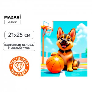 Алмазная мозаика с мольбертом ЩЕНОК, 21х25см, частичная выкладка