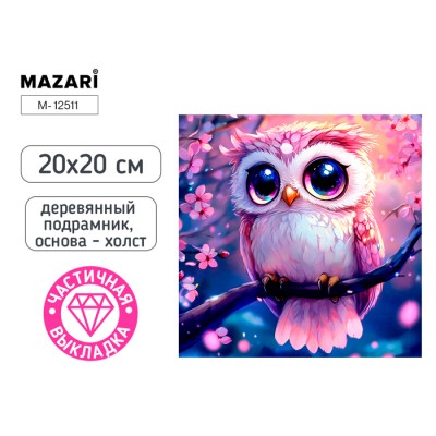 Алмазная мозаика СОВА, холст 20x20 см, деревянный подрамник, частичная выкладка