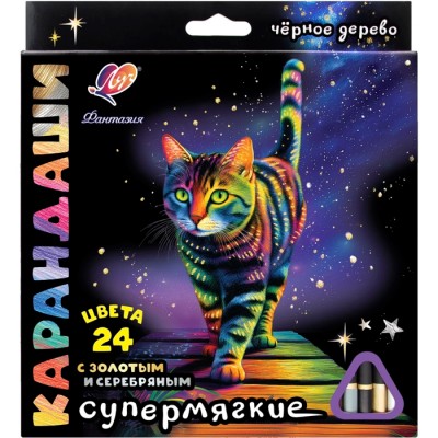 Карандаши цветные "Фантазия" 24 цв. трехгранные, черное дерево