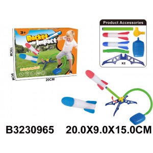 Игрушка "Набор Меткий стрелок"