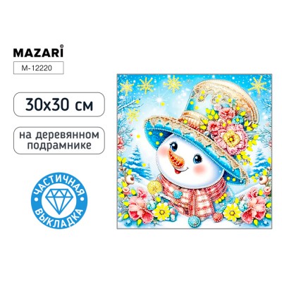 Алмазная мозаика СНЕГОВИК, 30x30 см, деревянный подрамник, частичная выкладка, термоусадочная плёнка