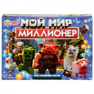 Мой мир. Настольная бизнес-игра. 230х170х25 мм. Умные игры
