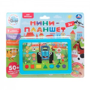 Обучающий мини-планшет 50  стихов, песен, звуков. СИНИЙ ТРАКТОР на блист. Умка