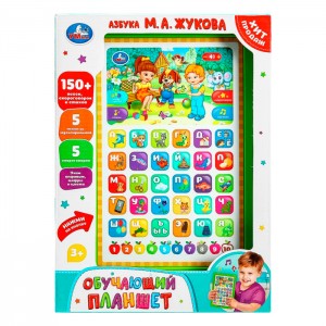 Планшет азбука ,150+ стихов,песен,загадок,звуков Жукова М.А. в кор. Умка