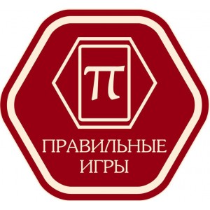 Правильные игры